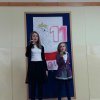 Koncert pieśni patriotycznej w SP2